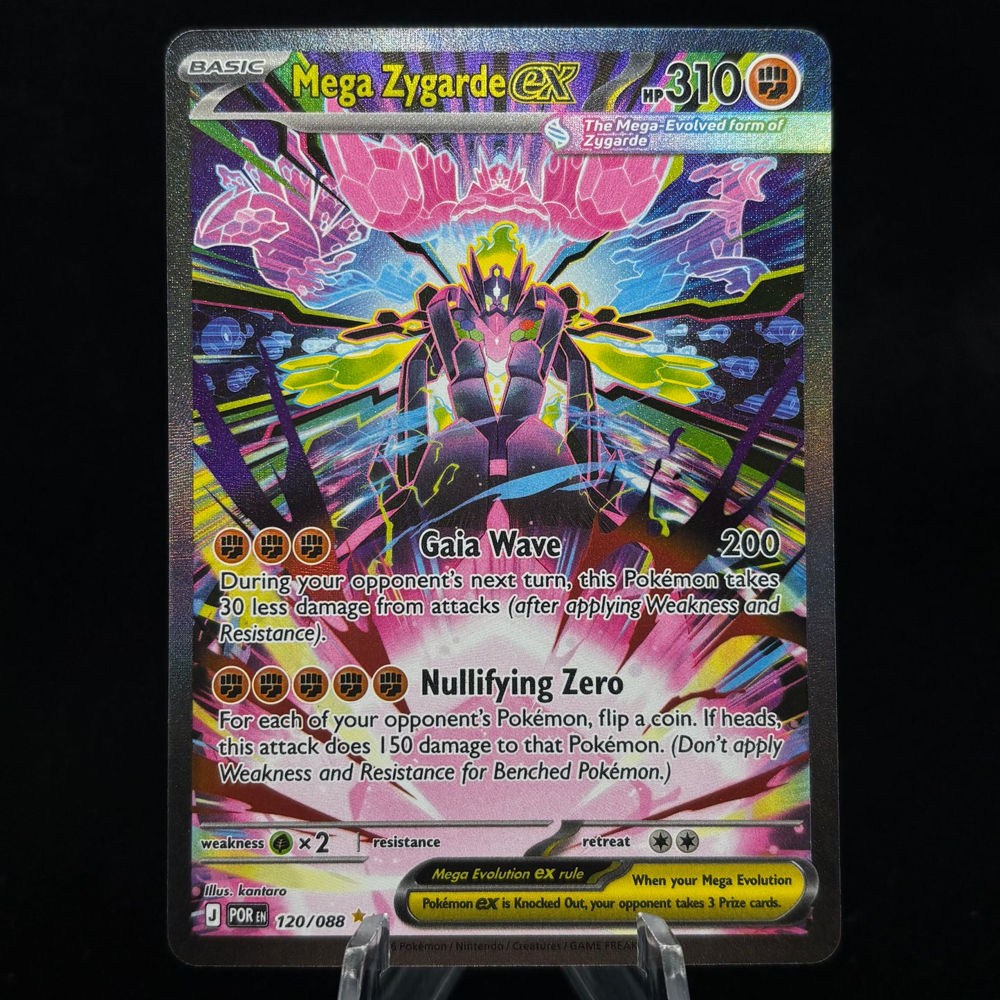 Mega Zygarde ex - 120/088 - ME03: Perfect Order Single Card