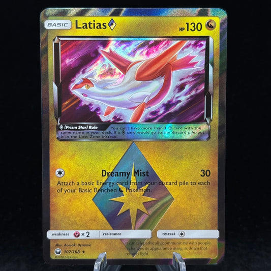 Latias Prism Star - SM - Celestial Storm Single Card