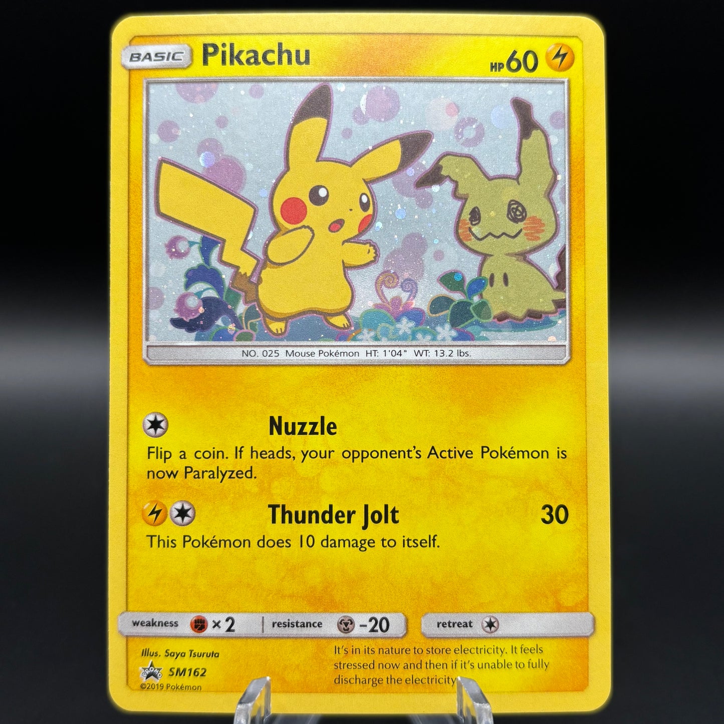 Pikachu - SM162 Single Card