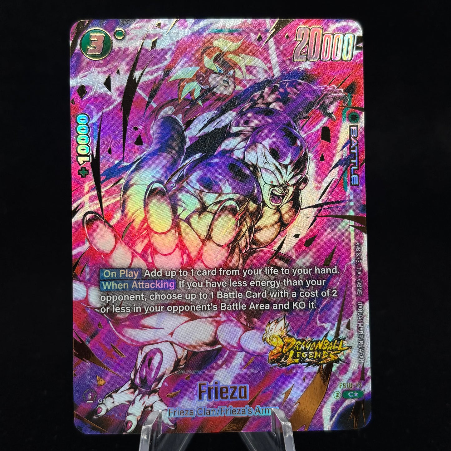Frieza (Bonus Pack Alternate Art) - Starter Deck 10: Giblet Single Card