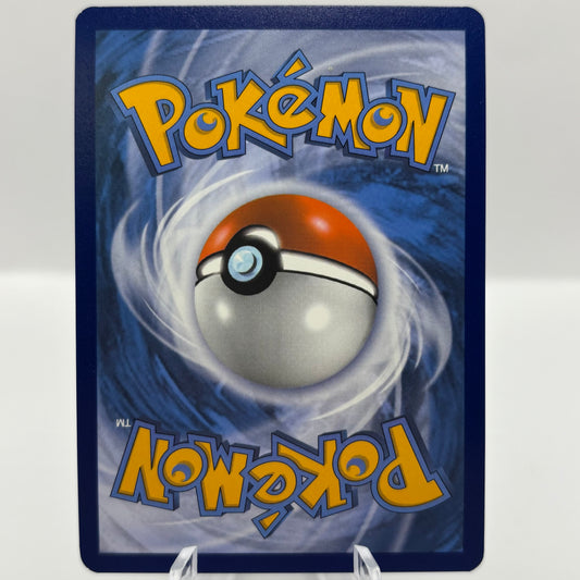 Blastoise GX - SM189 - SM Promos