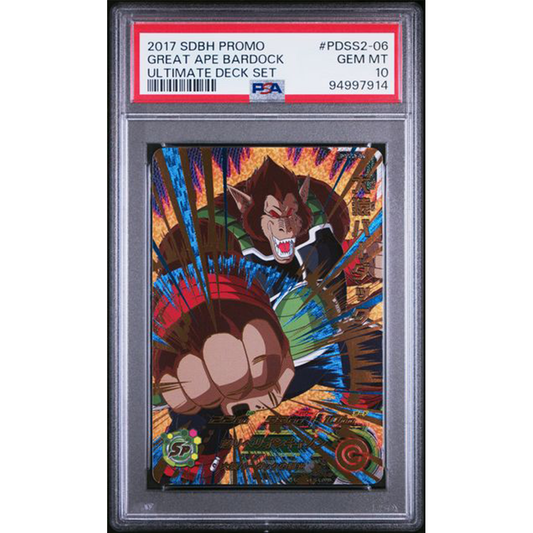 PSA 10: Great Ape Bardock SDBH Promo [2017] Pop 1