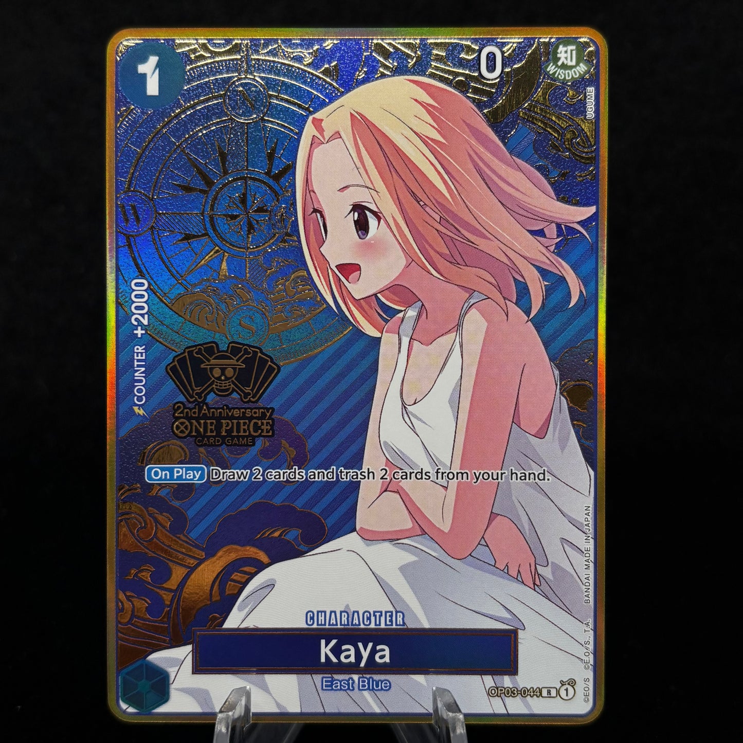 Kaya (One Piece Japanese Version 2nd Anniversary Set) Single Card