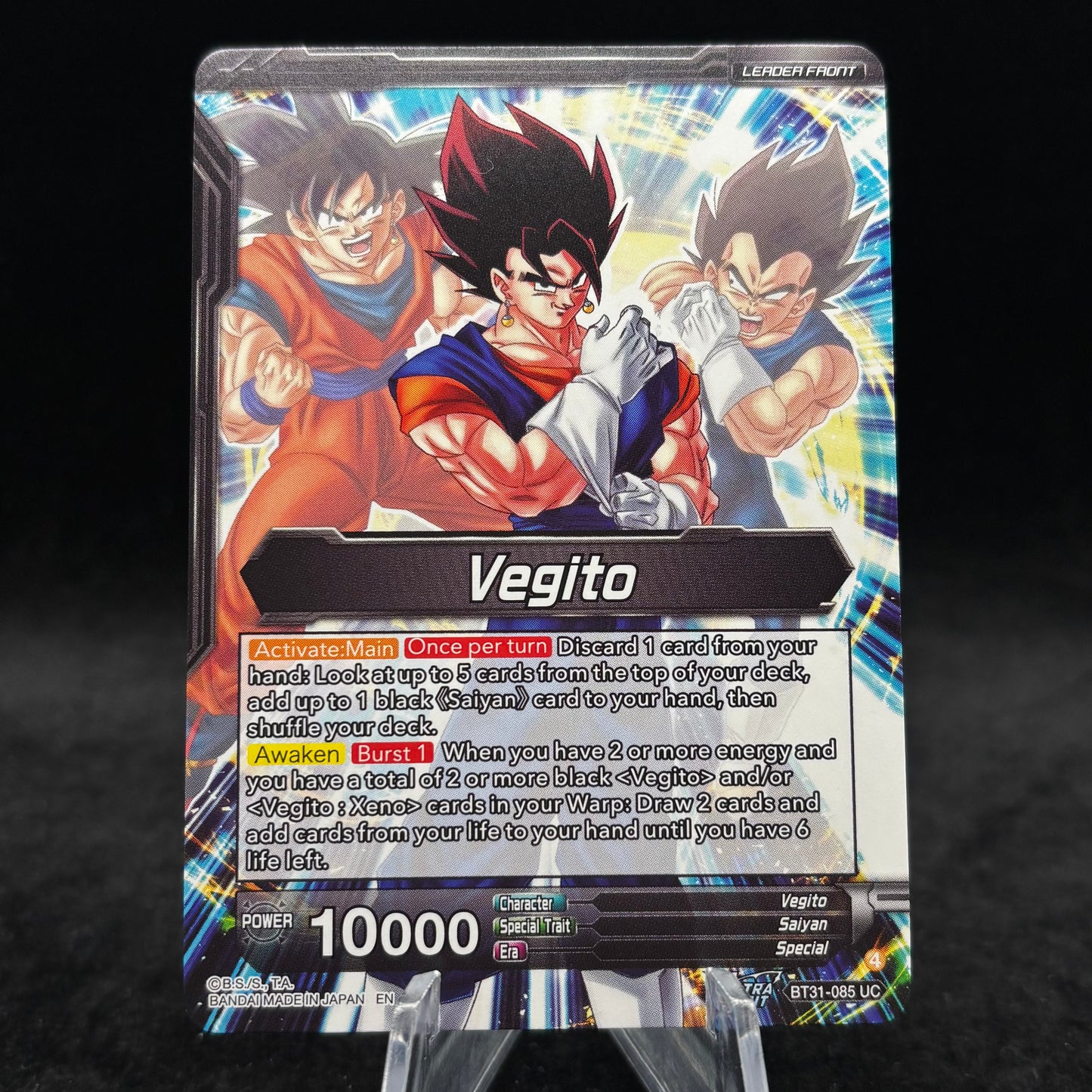 Vegito // SSB Vegito, Ultimate Power (SLR) - Impact Beyond Dimensions (BT31) Single Card