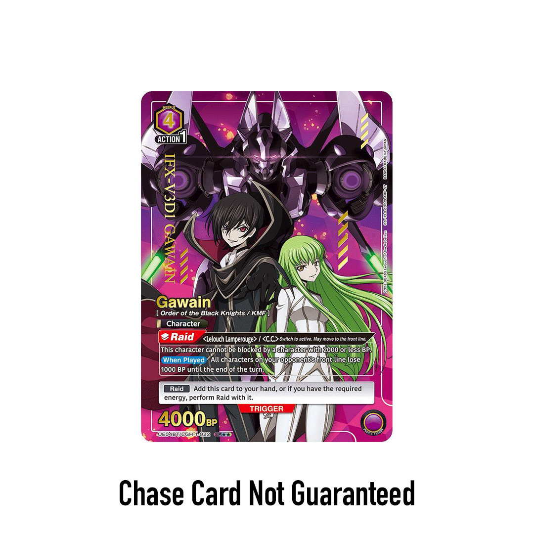 Union Arena Code Geass LeLouch of The Rebellion Booster Pack