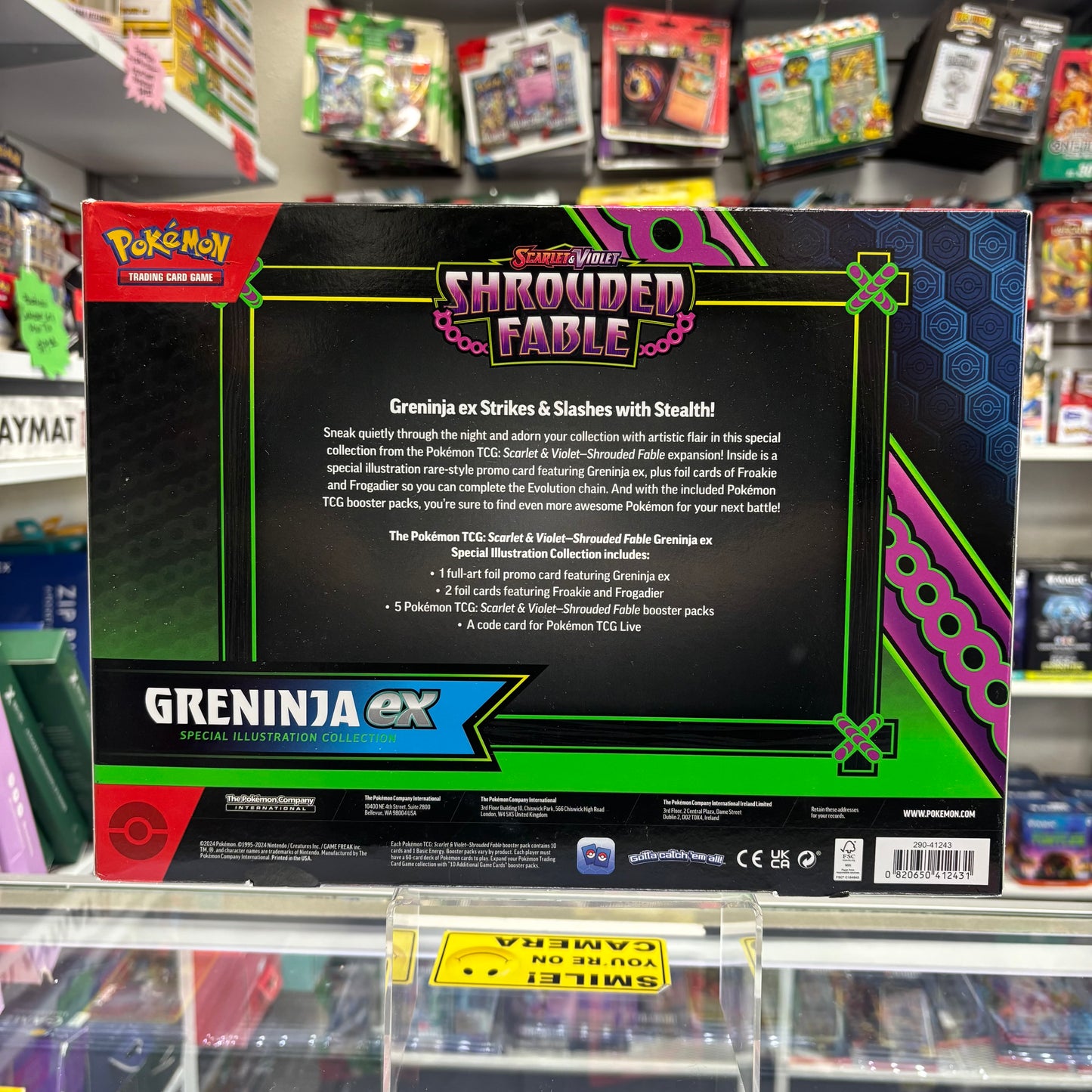 Pokemon Scarlet & Violet - Greninja EX Special Illustration Collection [5 Pack]