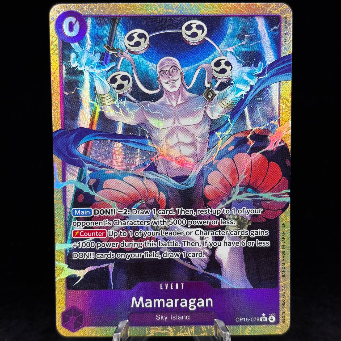Mamaragan (Alternate Art) - Adventure on Kami's Island Single Card