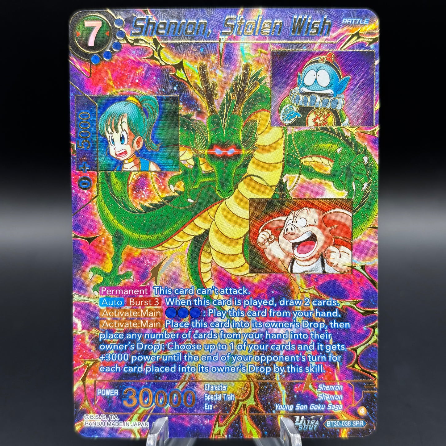 Shenron, Stolen Wish (SPR) - Three Glorious Fighters (BT30) Single Card