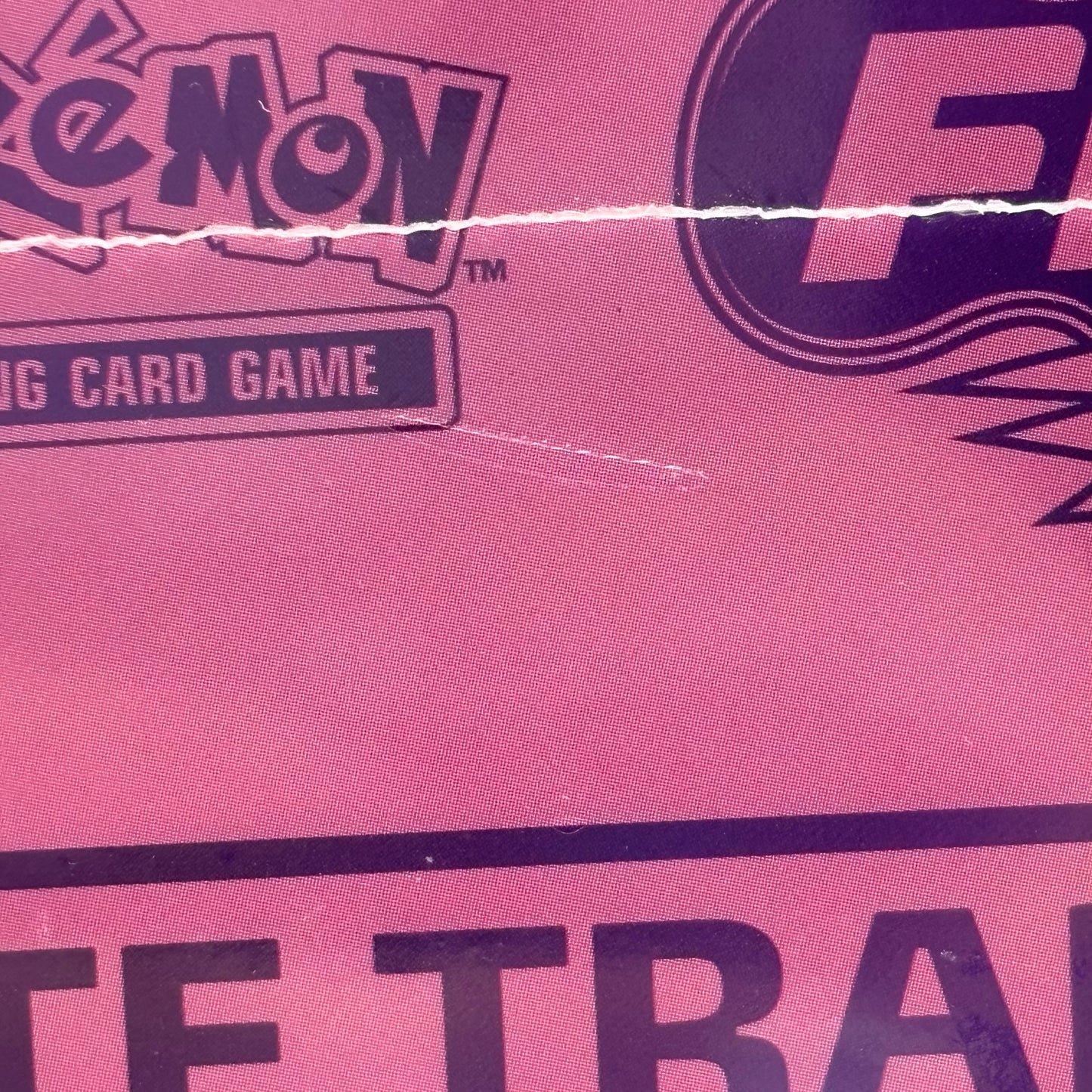 Pokemon Sword & Shield - Fusion Strike Elite Trainer Box