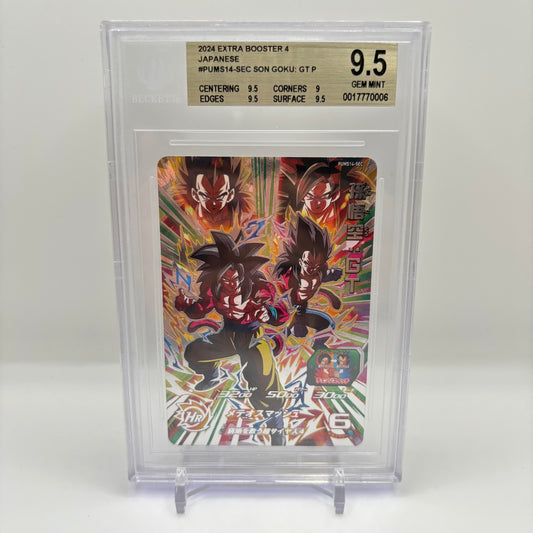 BGS 9.5 2024 Super Dragon Ball Hero PUMS14-SEC Son Goku GT