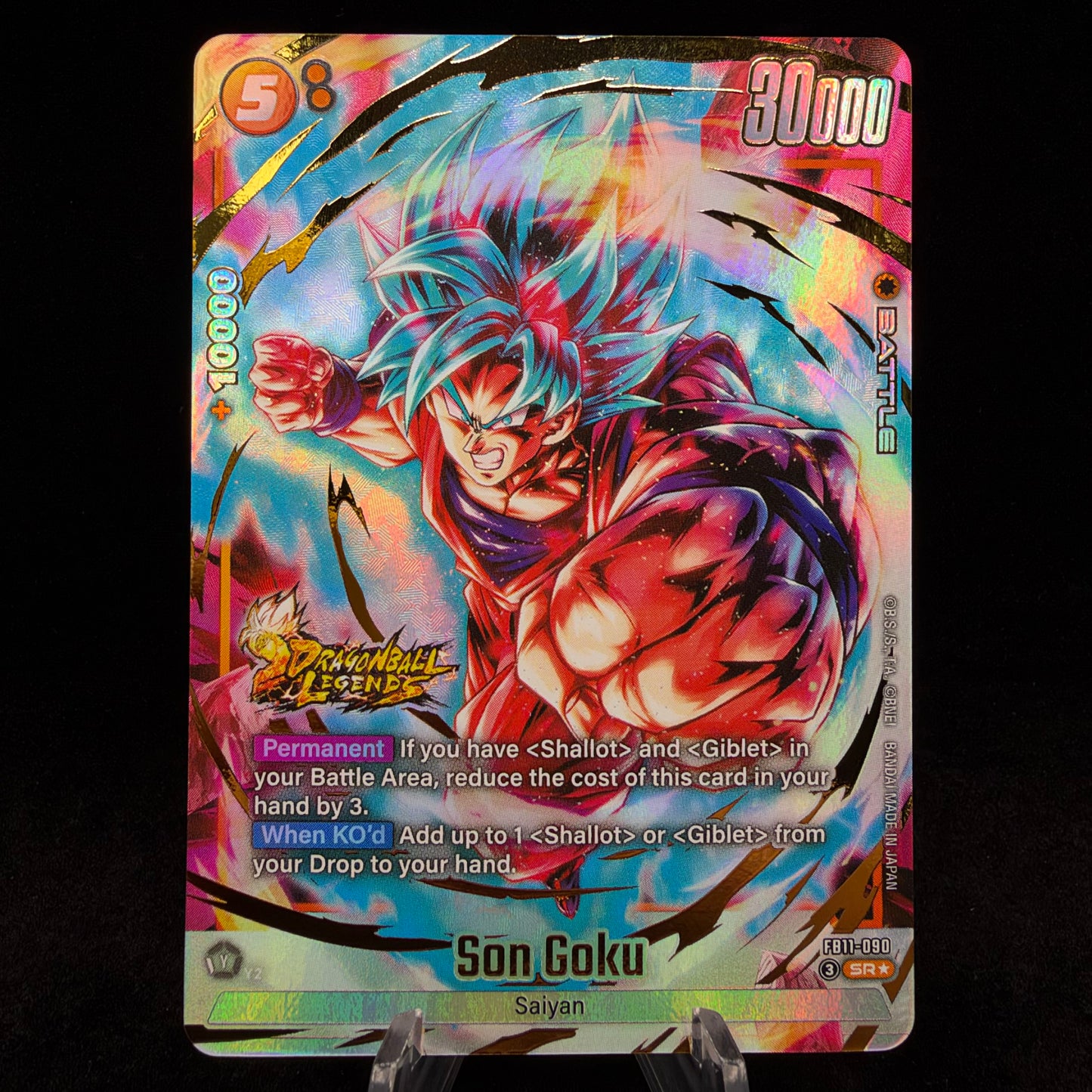 Son Goku - FB11-090 (Alternate Art) - Brightness of Hope Single Card
