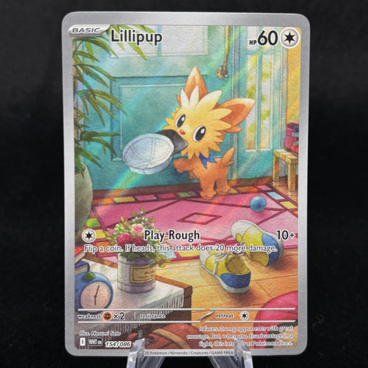 Lillipup - 154/086 - White Flare Single Card