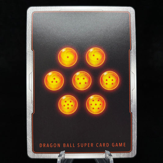 Cell - FB10-123 - Cross Force Single Card