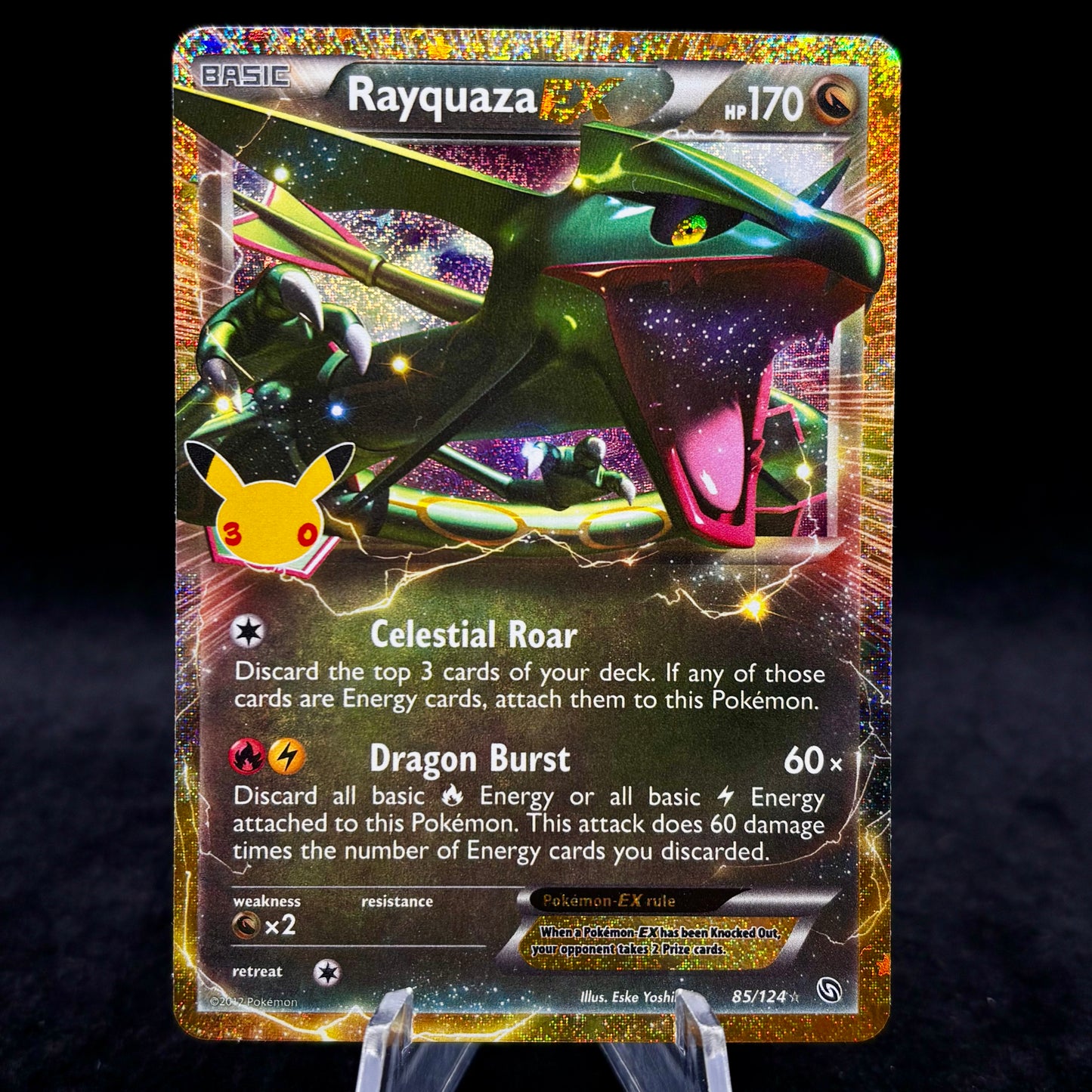 Rayquaza EX - ME: 30th Celebration Classic Collection Single Card