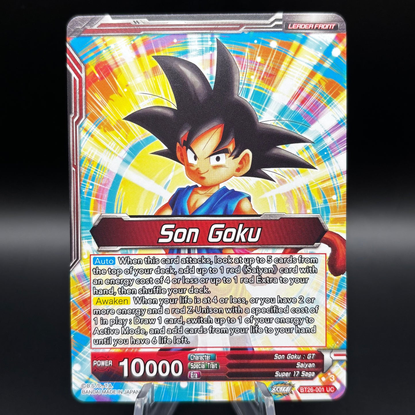 Son Goku // Son Goku & Android 18, Unexpected Tag Team (Alternate Art) - Ultimate Advent Single Card