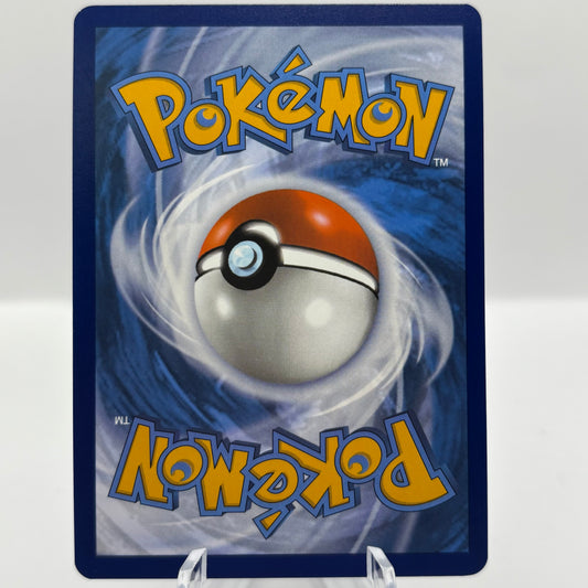 Wartortle - 171/165 - SV: Scarlet & Violet 151