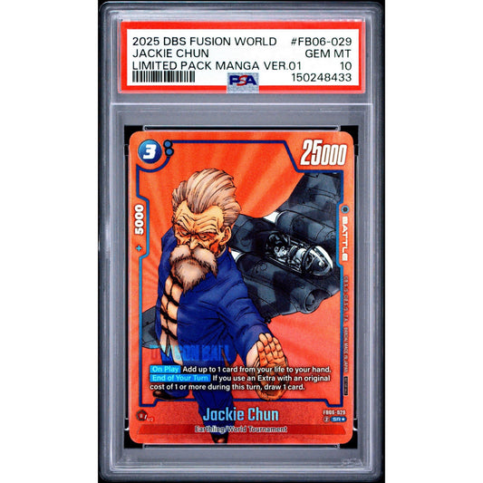 PSA 10 2025 FUSION WORLD LIMITED PACK MANGA VERSION 01 JACKIE CHUN FB06-029