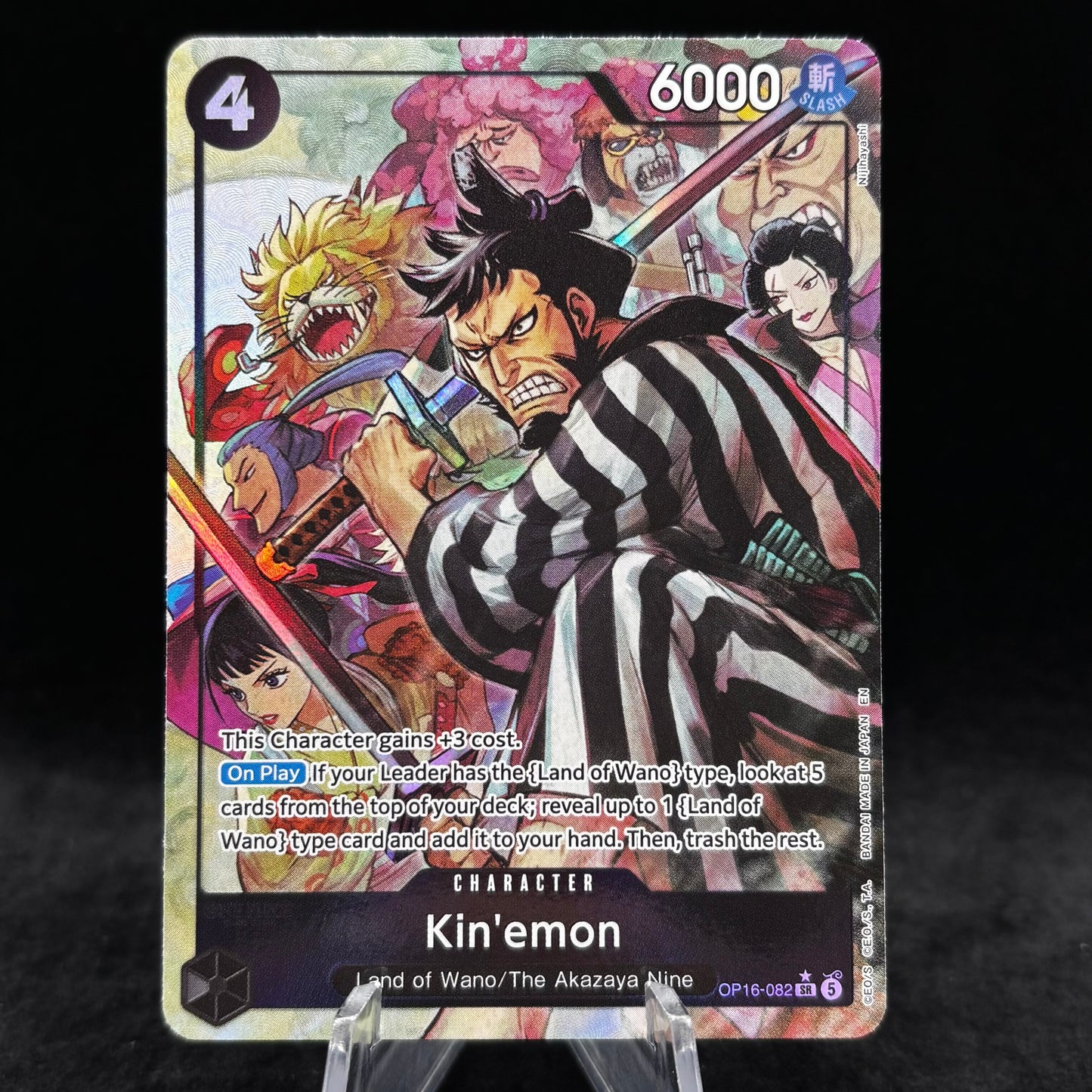 Kin'emon (Alternate Art) Single Card
