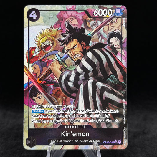Kin'emon (Alternate Art) Single Card