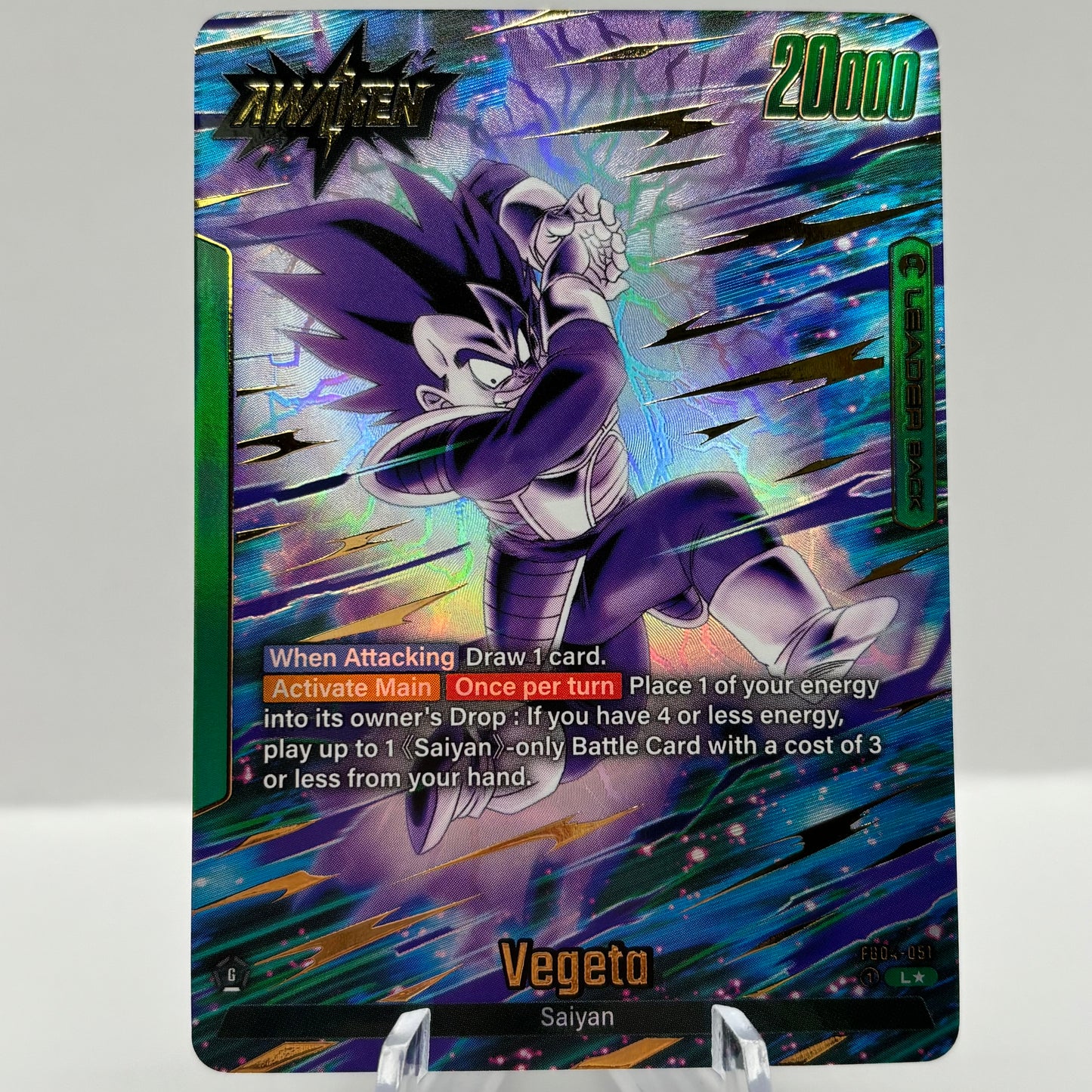 Vegeta - FB04-051 (Alternate Art) - Ultra Limit Single Card