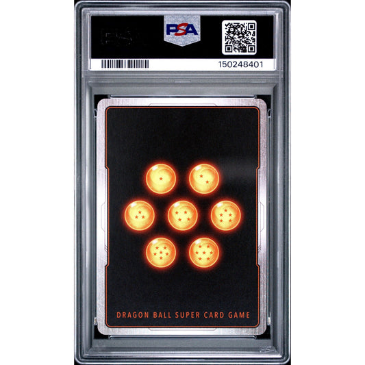 PSA 10 2025 FUSION WORLD MANGA BOOSTER 02 | ALTERNATE ART PICCOLO SB02-043