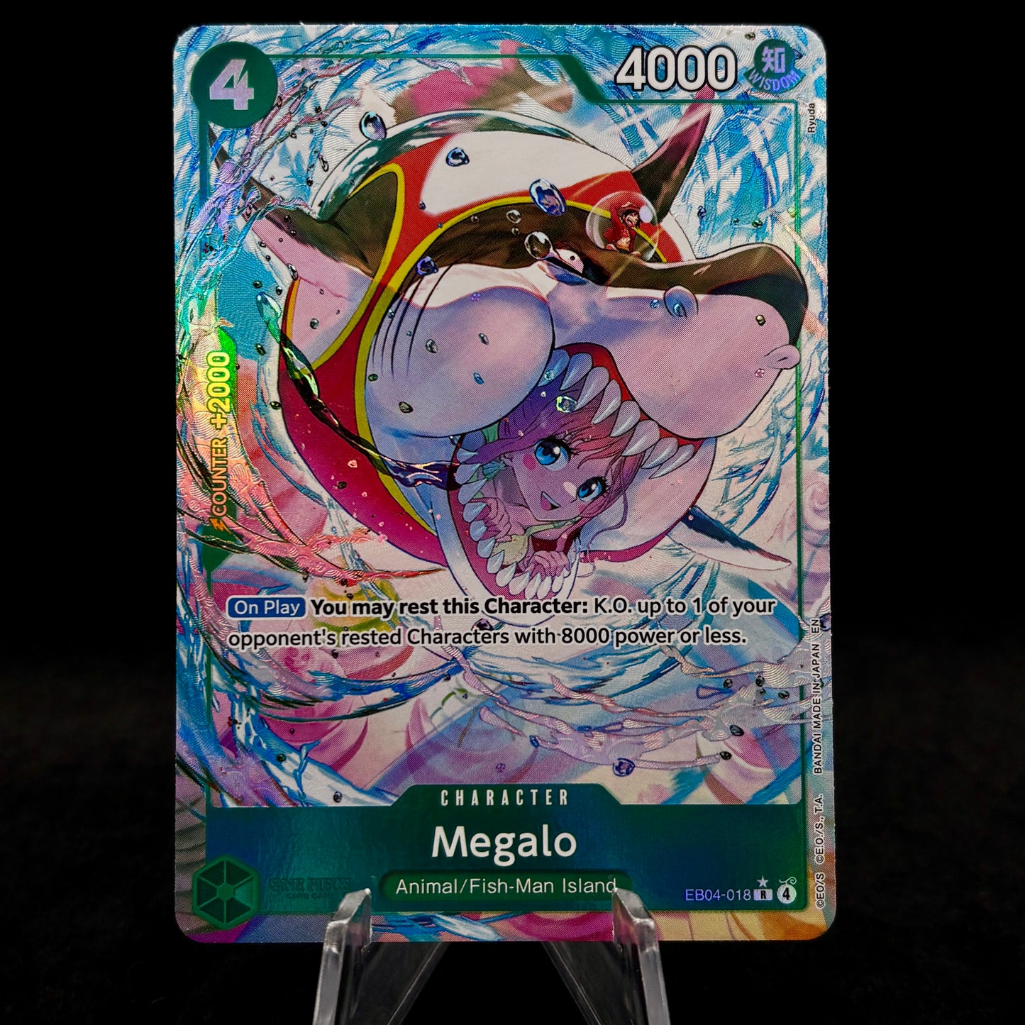 Megalo (Alternate Art) - The Azure Sea's Seven (OP14) Single Card