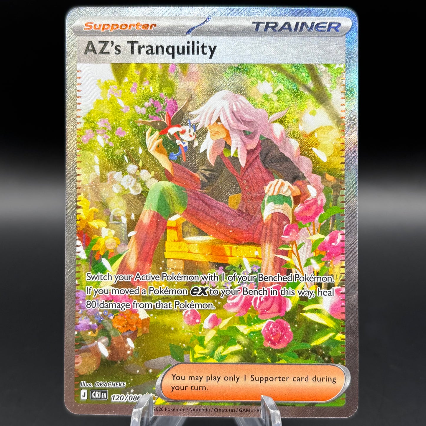 AZ's Tranquility - 120/086 Single Card