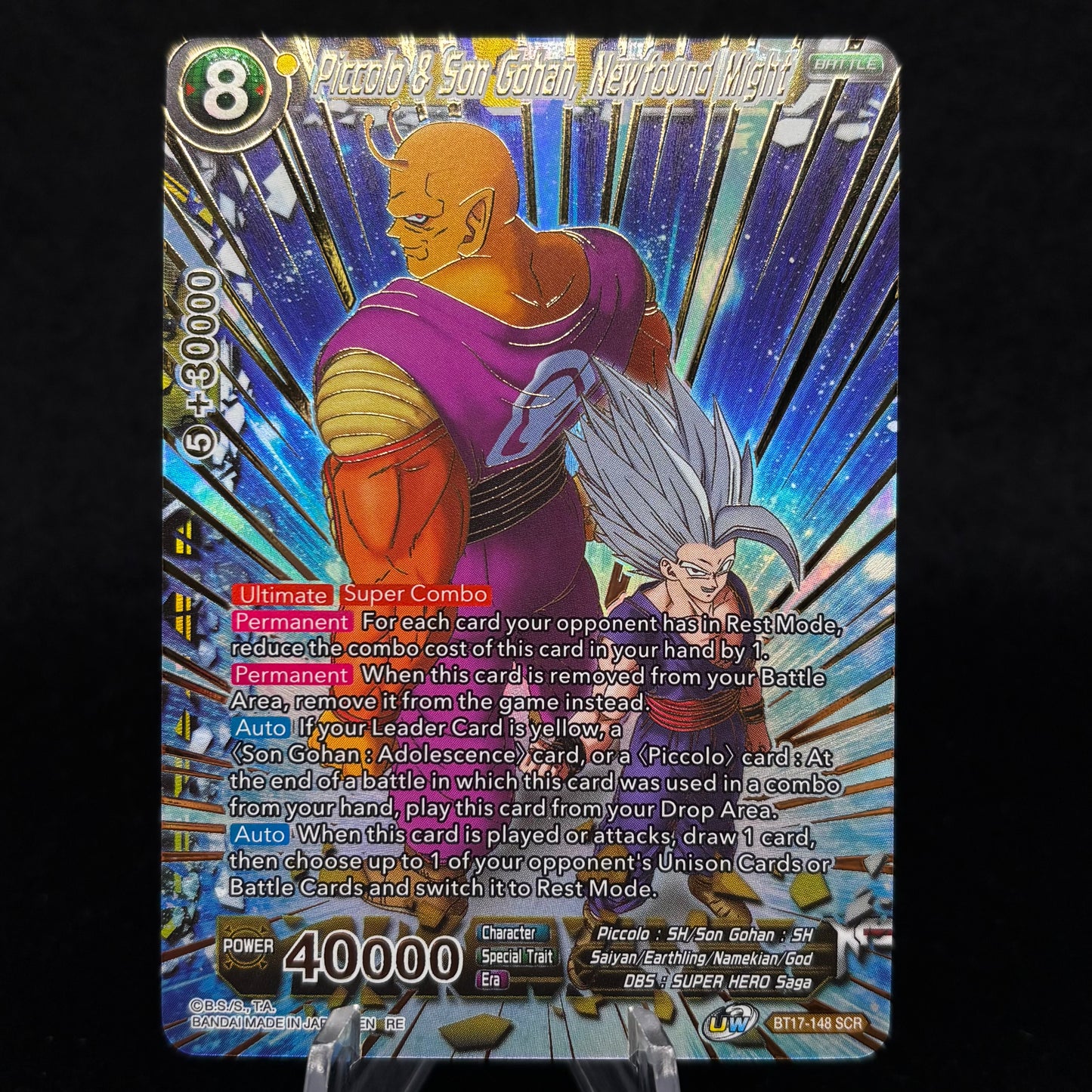Piccolo & Son Gohan, Newfound Might Single Card