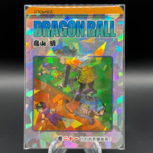 Dragon Ball Manga Chinese Edition Vol. 21 Single Card