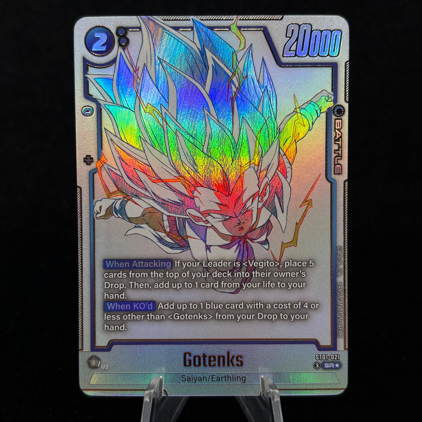 Gotenks - ST01-021 (Alternate Art) - Story Booster 01 Single Card