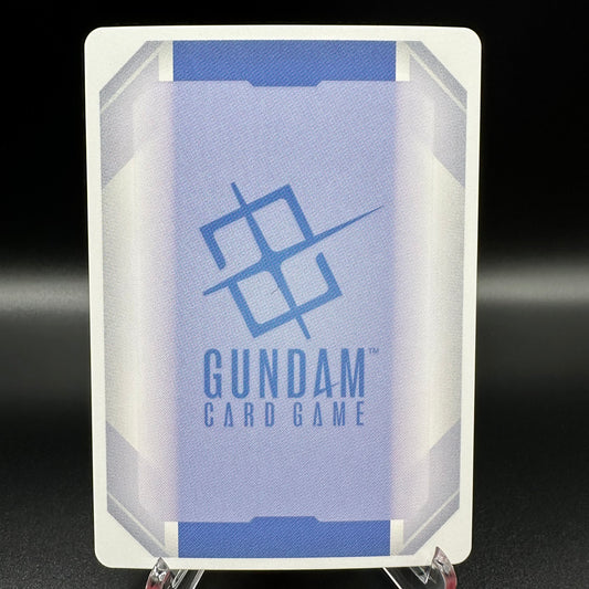Gundam Dynames (LR+) - Starter Deck 07: Celestial Drive Singe Card