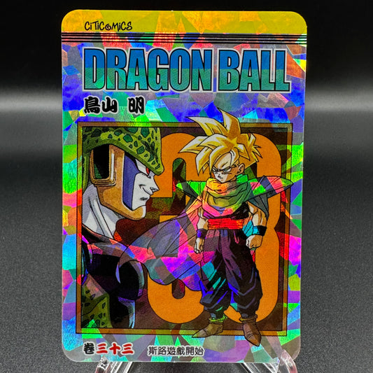 Dragon Ball Manga Chinese Edition Vol. 33 [w/one touch magnetic card holder] Single Card