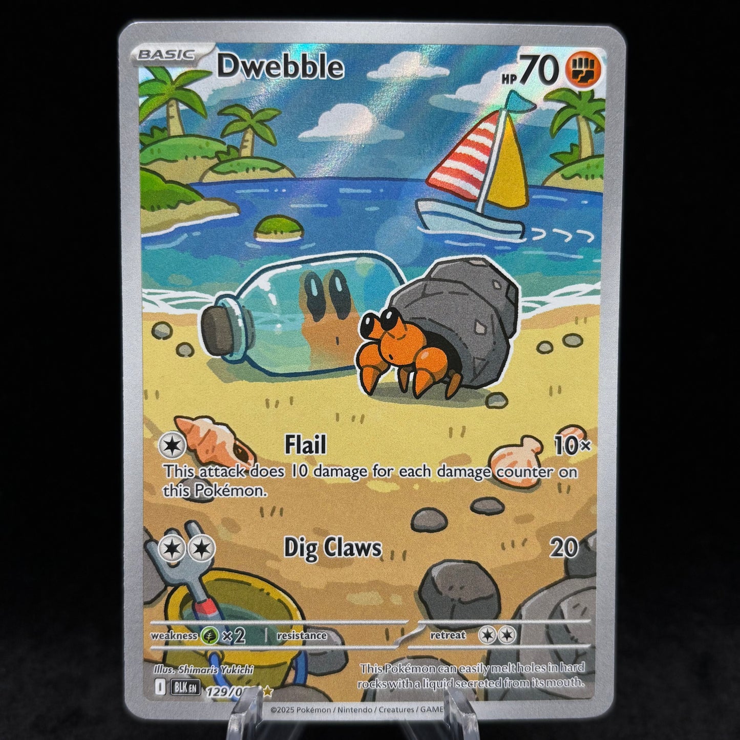 Dwebble - 129/086 - SV: Black Bolt Single Card