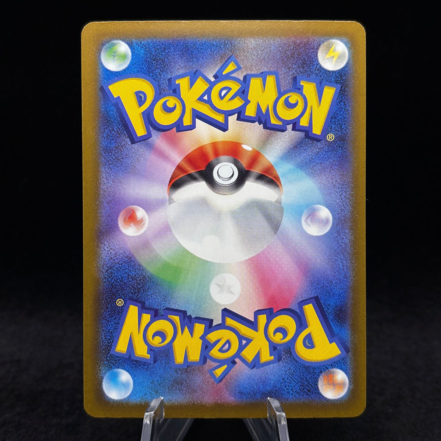 Mega Gengar ex - 230/193 *Japanese* Single Card