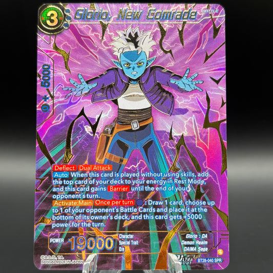 Glorio, New Comrade (SPR) Single Card