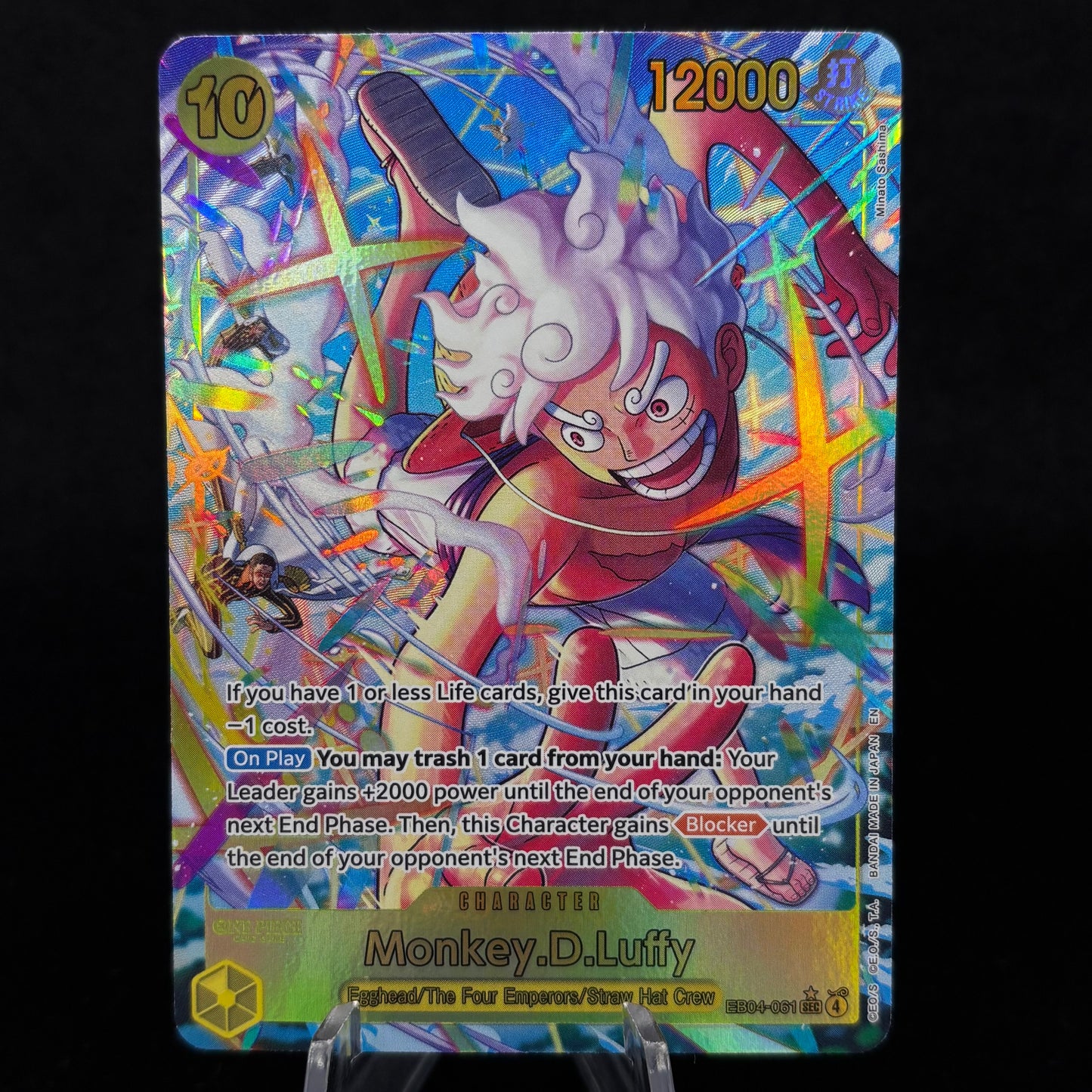 Monkey.D.Luffy (EB04-061) (Alternate Art) - Adventure on Kami's Island Single Card