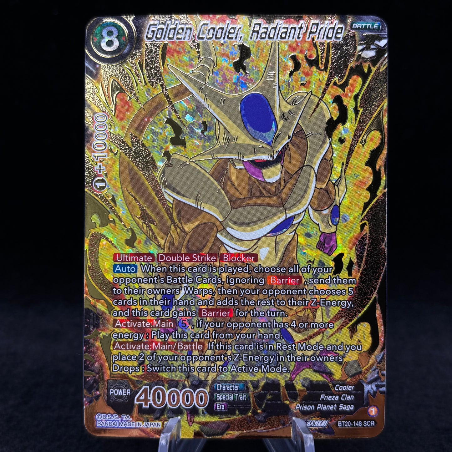 Golden Cooler, Radiant Pride (SCR) - Power Absorbed Single Card