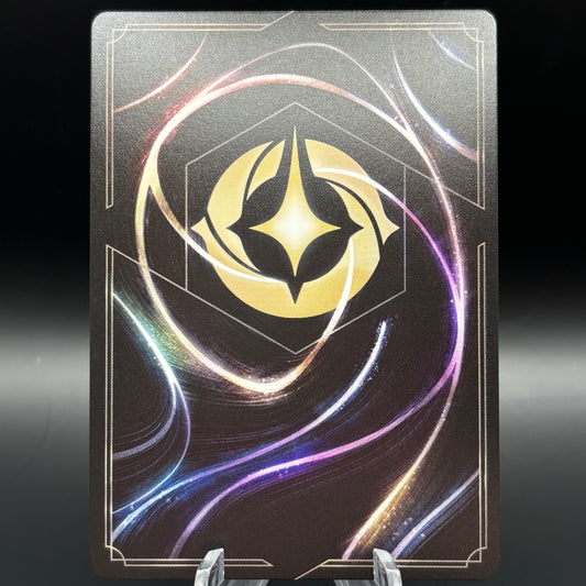 Touch the Sky (Enchanted) - Wilds Unknown Single Card