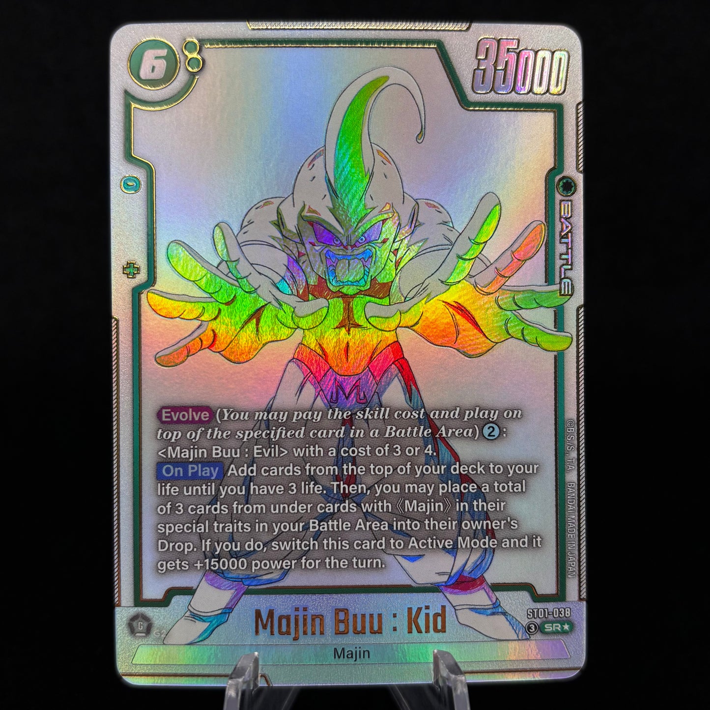 Majin Buu : Kid - ST01-038 (Alternate Art) - Story Booster 01 Single Card