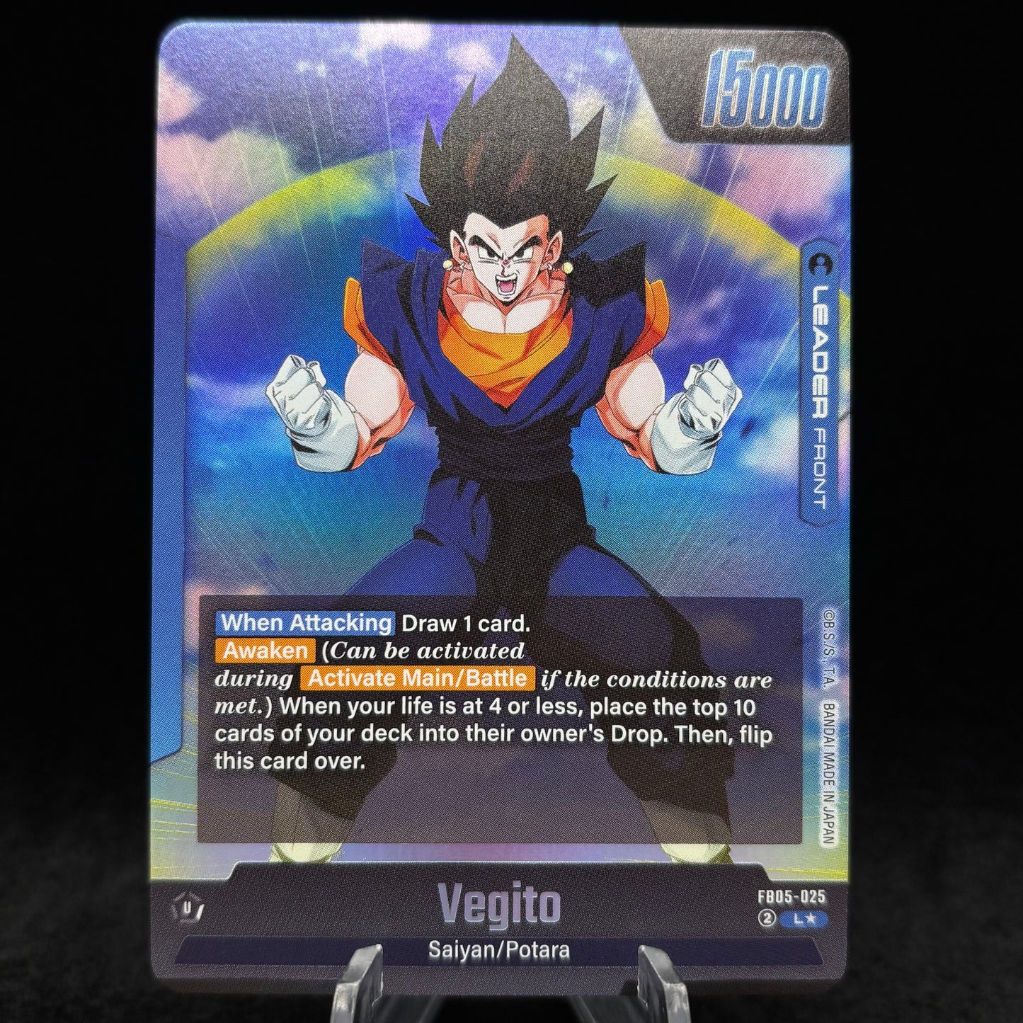 Vegito - FB05-025 (Alternate Art) - Story Booster 01 Single Card