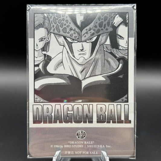 Dragon Ball Manga Chinese Edition Vol. 32 Single Card