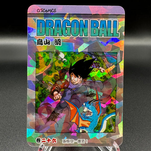 Dragon Ball Manga Chinese Edition Vol. 26 [w/one touch magnetic card holder] Single Card