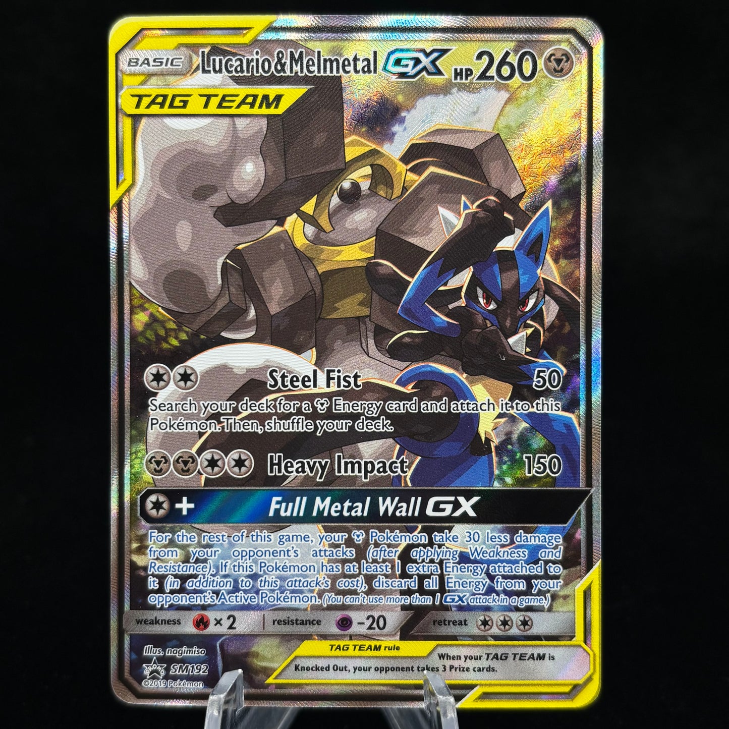 Lucario & Melmetal GX - SM192 Single Card
