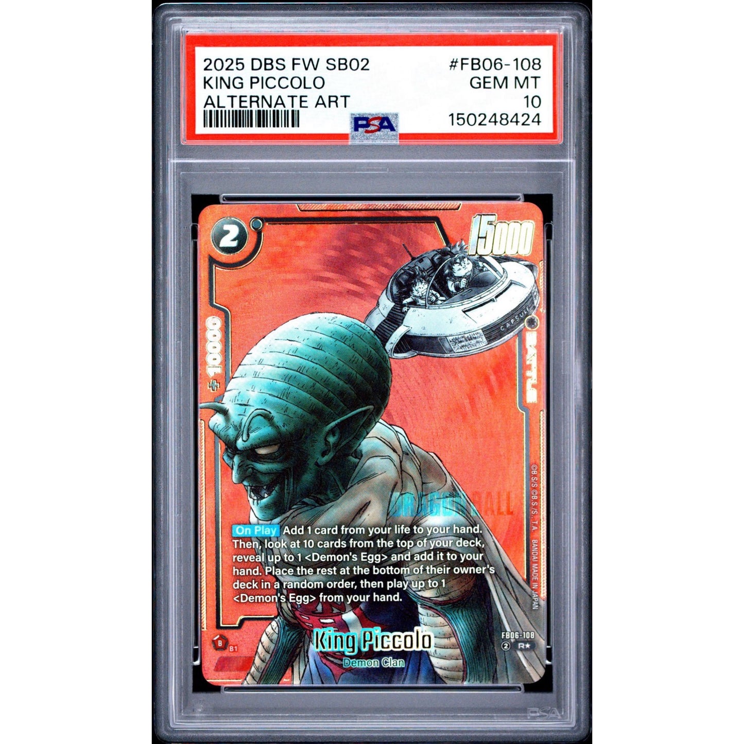 PSA 10 2025 FUSION WORLD MANGA BOOSTER 02 | ALTERNATE ARTKING PICCOLO FB06-108