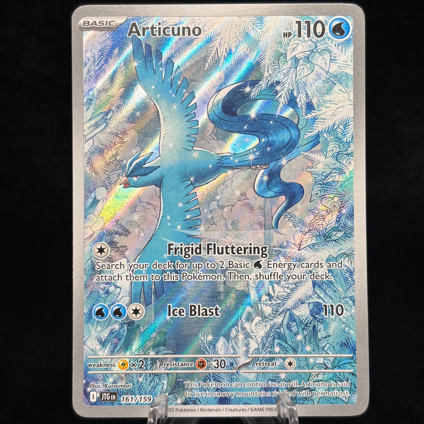 Articuno - 161/159 Single Card