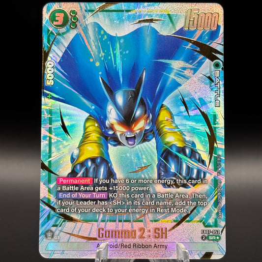 Gamma 2 : SH (Alternate Art) Single Card