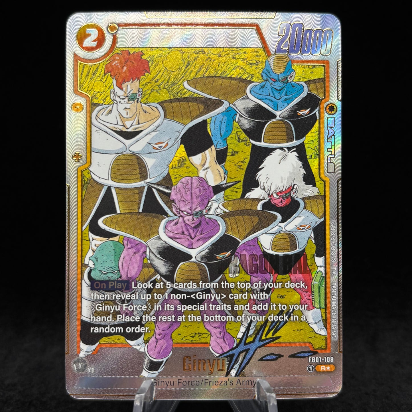 Ginyu - FB01-108 (Alternate Art) - Manga Booster 02  Single Card