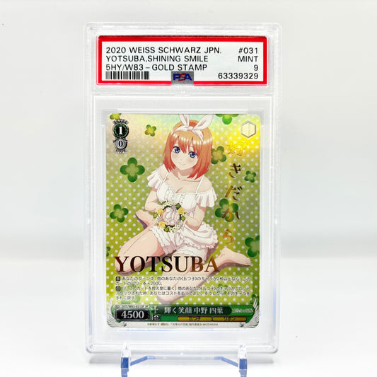 PSA 9 2020 Weiss Schwarz Japanese Yotsuba Shining Smile 031