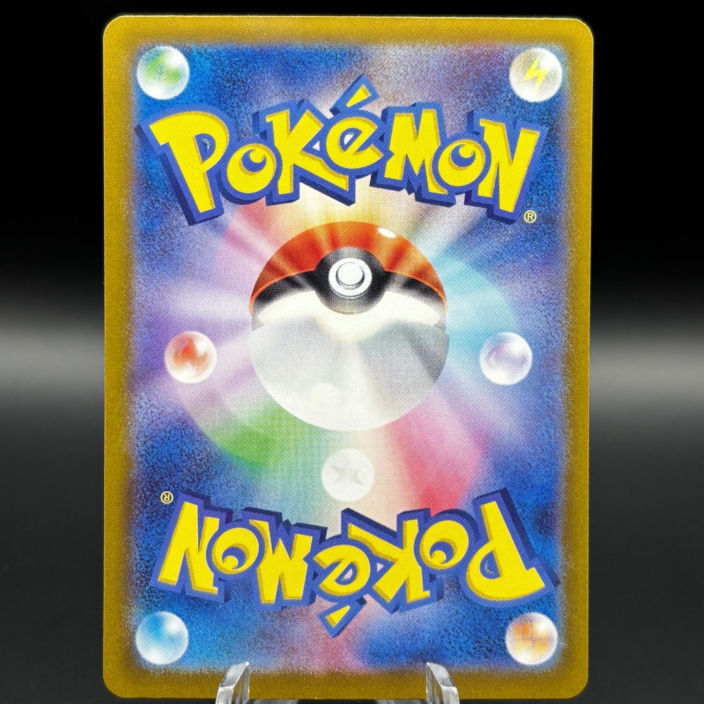 Espeon ex - 211/187 - SV8a: Terastal Fest Single Card