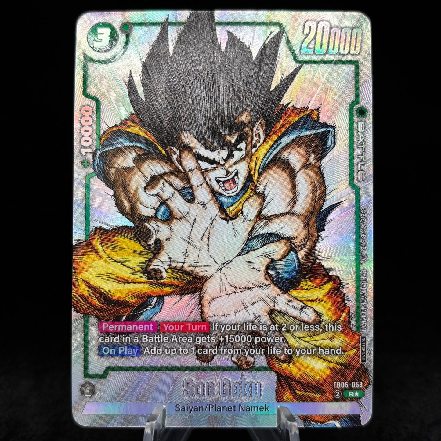 Son Goku - FB05-053 (1st Anniversary Event Winner) - Tournament and Championship PR Single Card